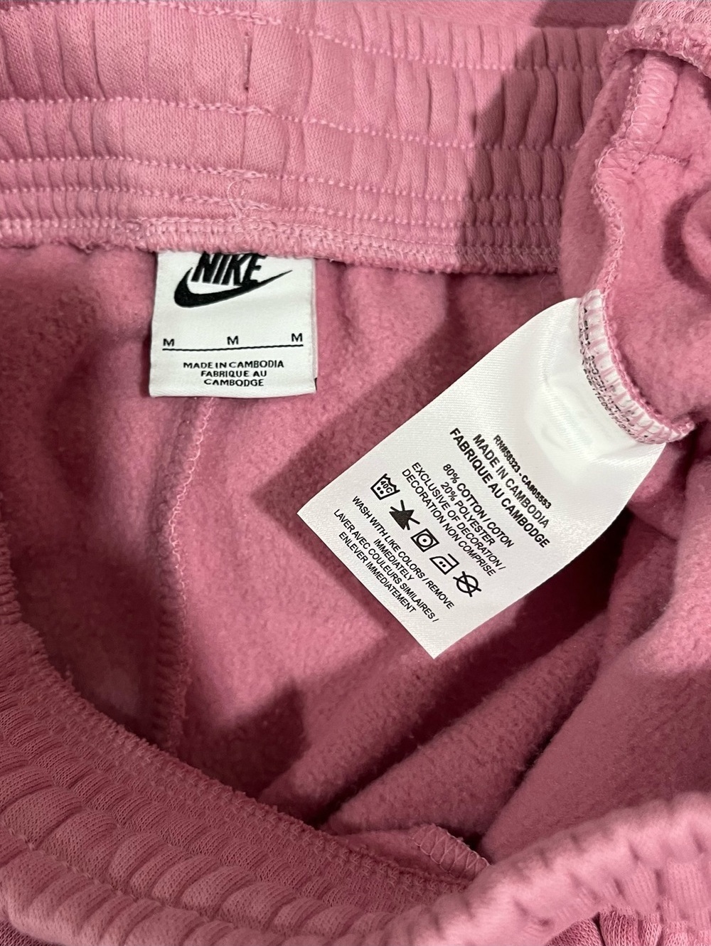 Nike Cotton Blend Baggy Fleece Joggers Elastic Waist Pockets M - Picture 5 of 11